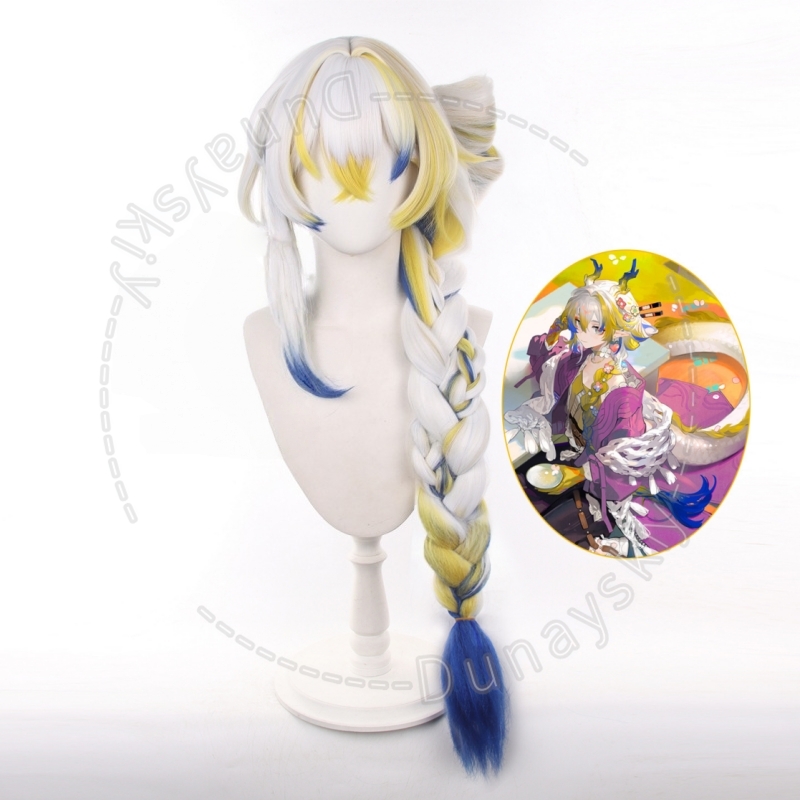 Arknights Shu Lunar New Year L - Anime Cosplay Wig Heat Resistant 评论和价格