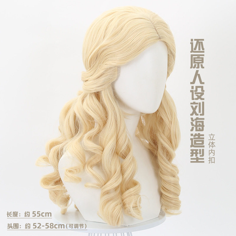Identity V Little Girl Source  - Anime Cosplay Wig Heat Resistant 评论和价格