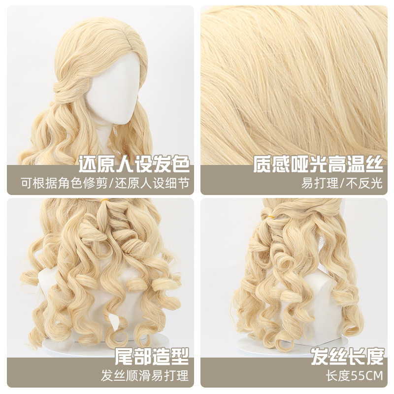 Identity V Little Girl Source  - Anime Cosplay Wig Heat Resistant 评论和价格