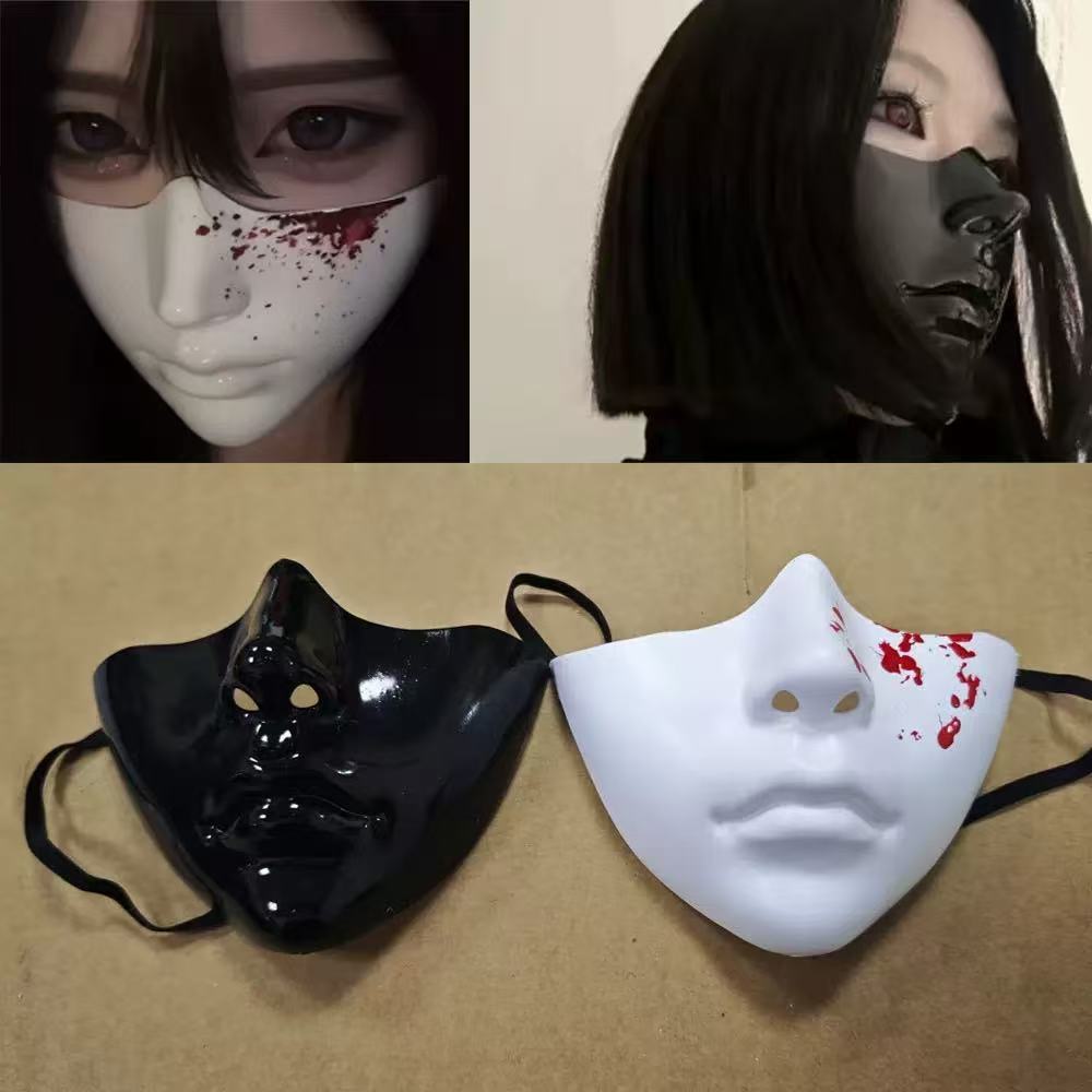 Half Face Human Mask Smooth Fa - Led Purge Mask Halloween 评论和价格