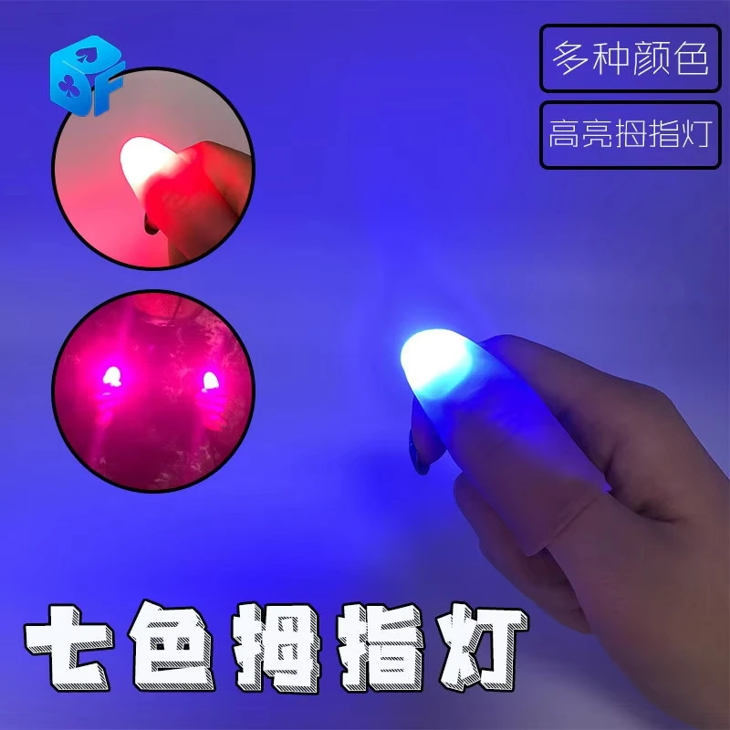 Top Quality Professional Light - Thumb Tip Magic Trick Set 评论和价格