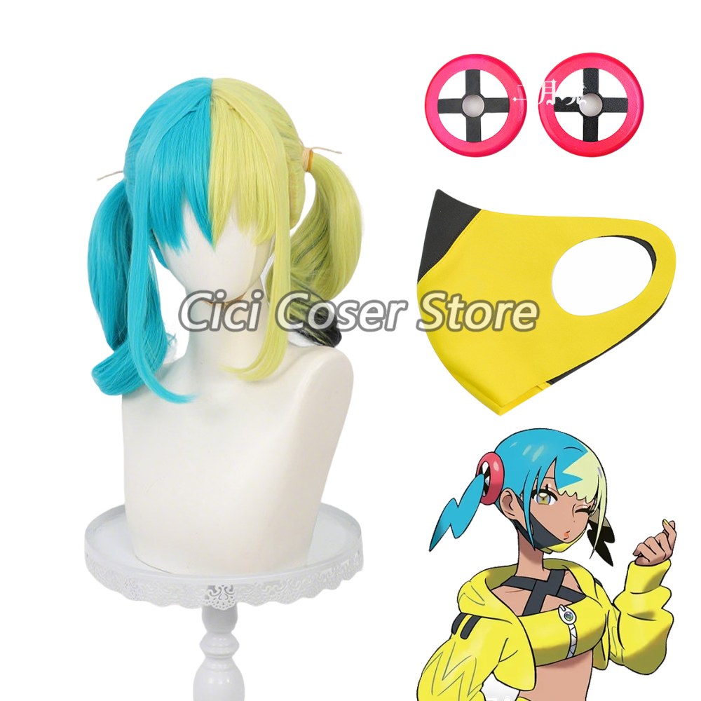 Anime Canari Cosplay Wig Heat  - Anime Cosplay Wig Heat Resistant 评论和价格