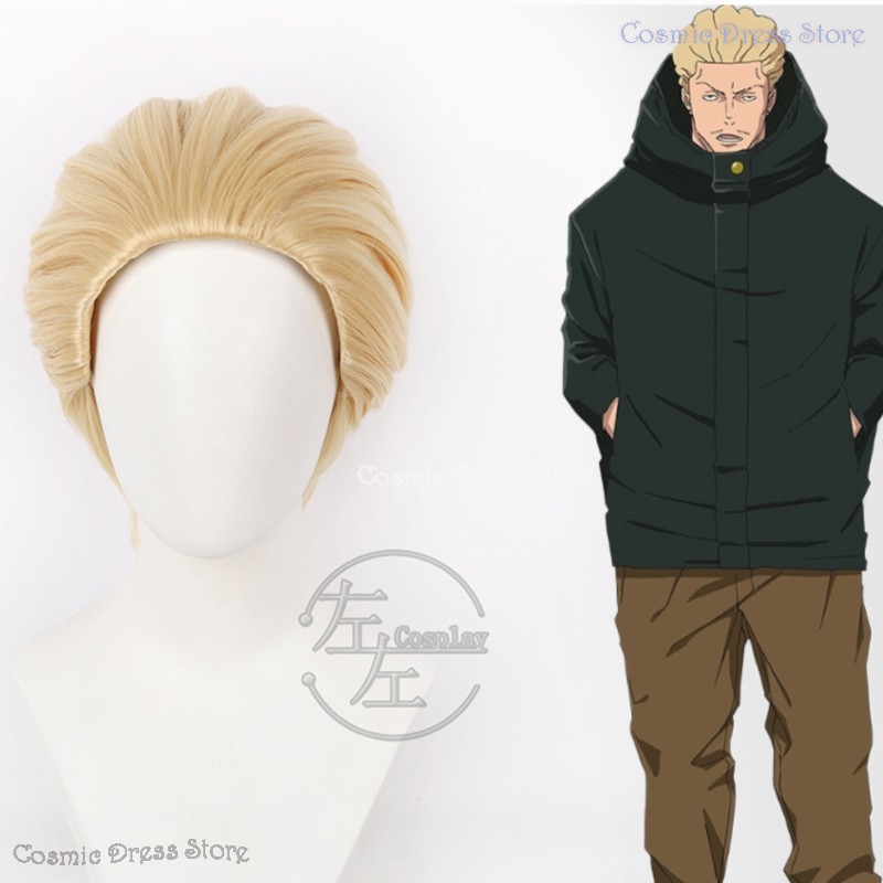 Anime JJK Execution Kinji Haka - Anime Cosplay Wig Heat Resistant 评论和价格