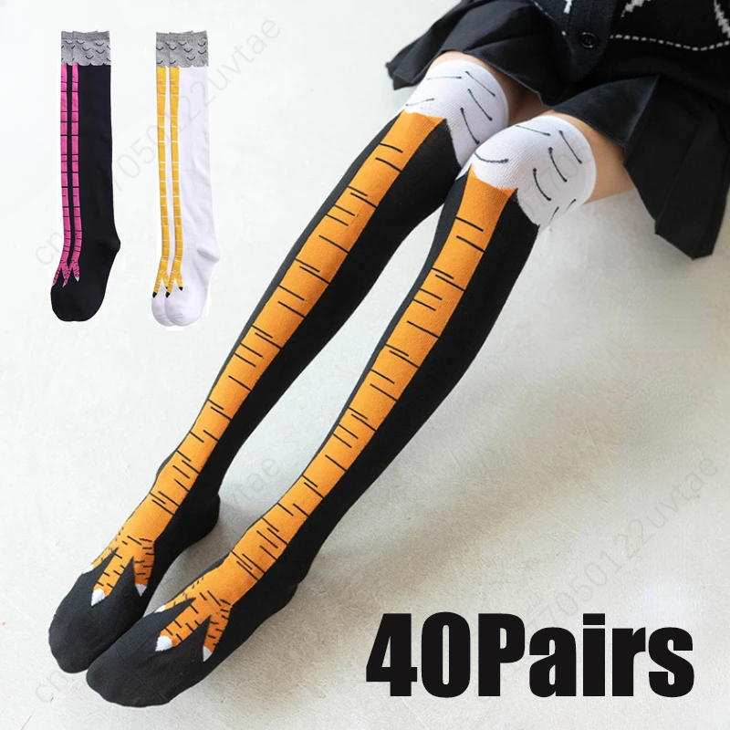 40Pairs 3D Funny Chicken Claw  - Funny Chicken Leg Socks 评论和价格
