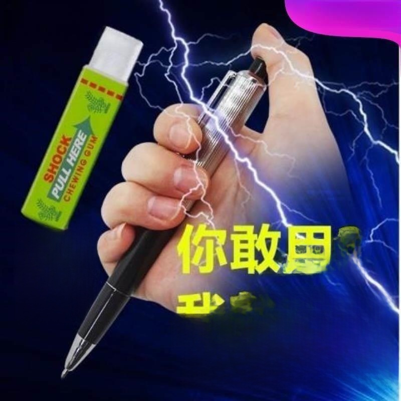 Practical Joke Toy  Shock Pen  - Shock Pen Prank Toy 评论和价格