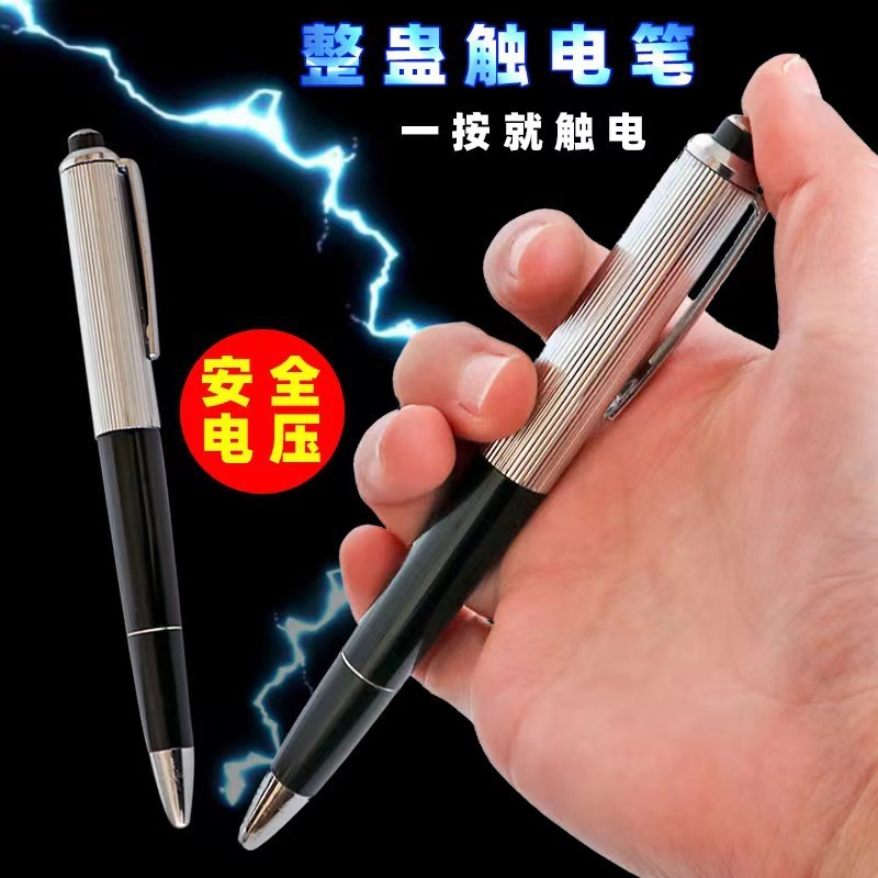New Spot Prank Toys Daily Funn - Shock Pen Prank Toy 评论和价格